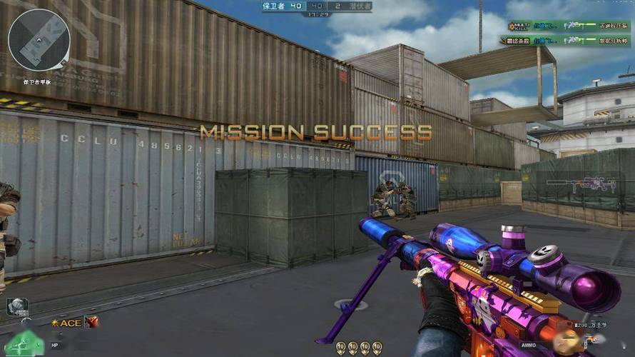 和平精英【逆境】辅助更新：新增防护插件，稳定体验再升及