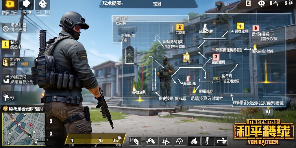 pubg地铁国际服《荔枝》辅助更新人物飞天功能版本